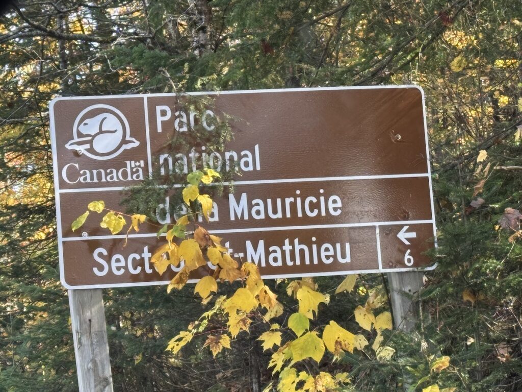 Entrée du Parc National de la Mauricie.